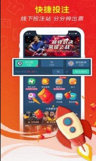 凯发娱乐官网真人荷官棋牌会员注册_必发指数网